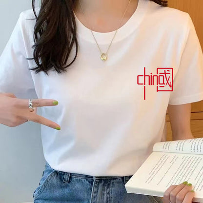 Women’s Pure Cotton Loose-Fit Crew Neck T-Shirt