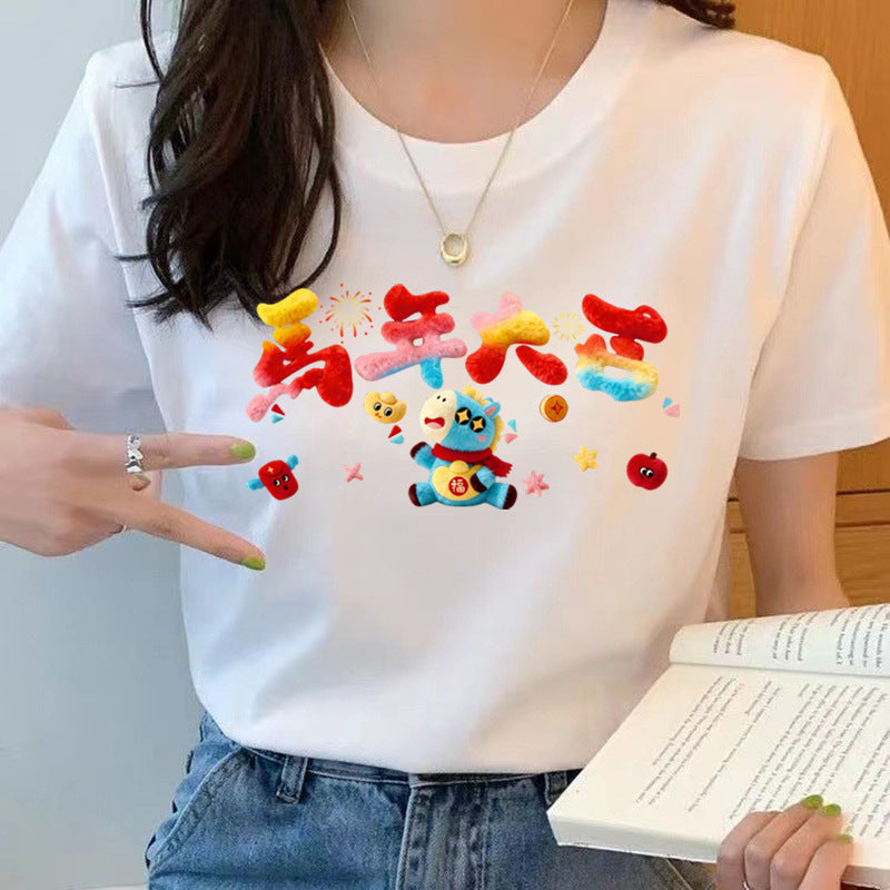 Women’s Pure Cotton Loose-Fit Crew Neck T-Shirt