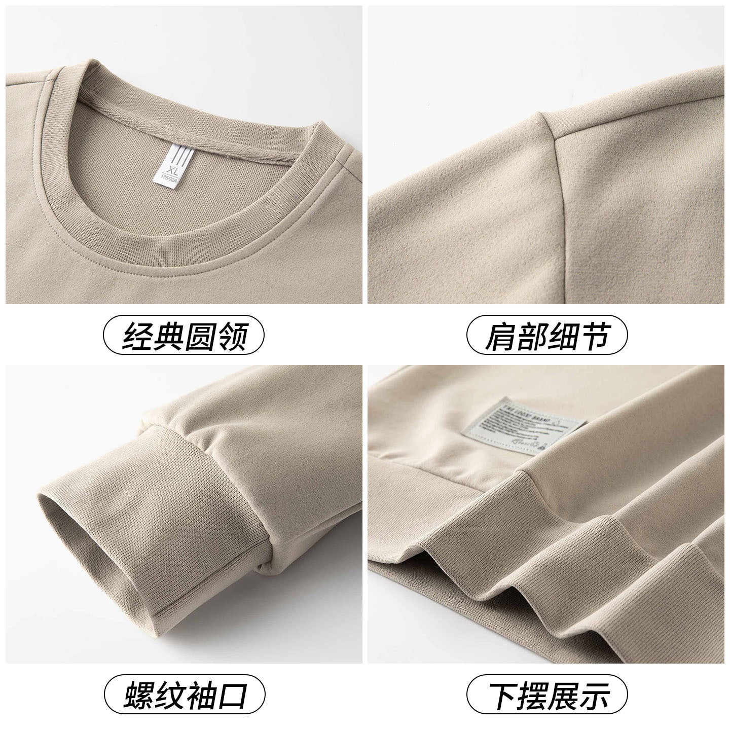 Men’s Casual Sweatshirt 3-Piece Sports Set