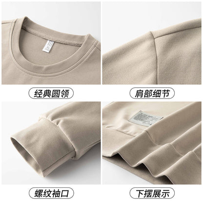Men’s Casual Sweatshirt 3-Piece Sports Set