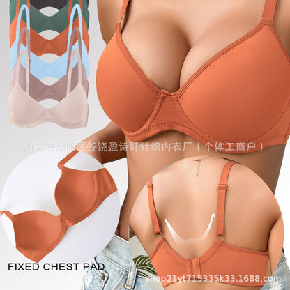 Women’s Lightweight Adjustable Support Bra