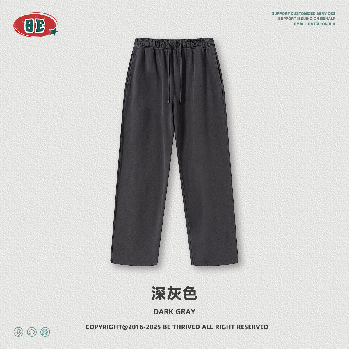 Men’s Heavyweight Cotton Straight-Leg Casual Pants