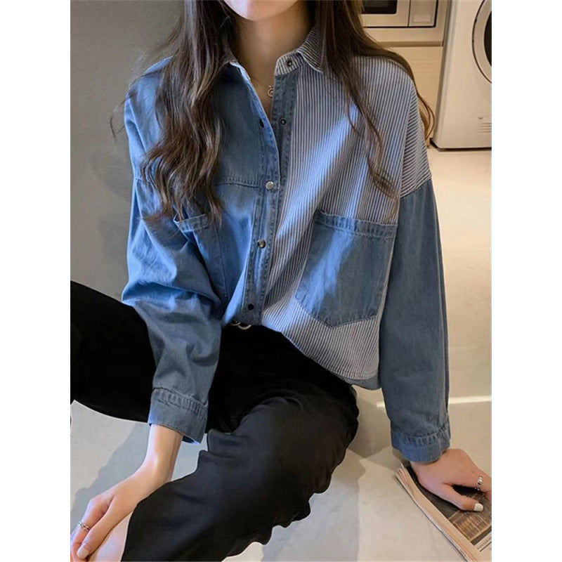 Women’s Striped Patchwork Denim Shirt Jacket