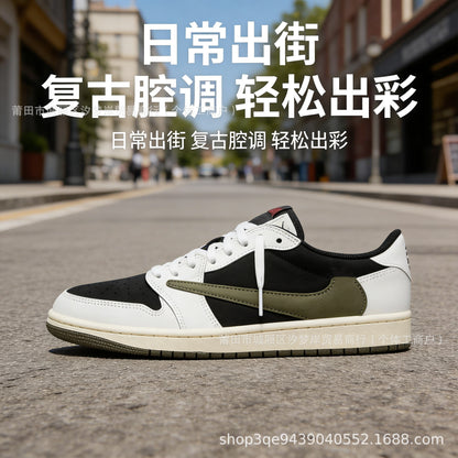 Unisex Low-Top Street Style Sneakers