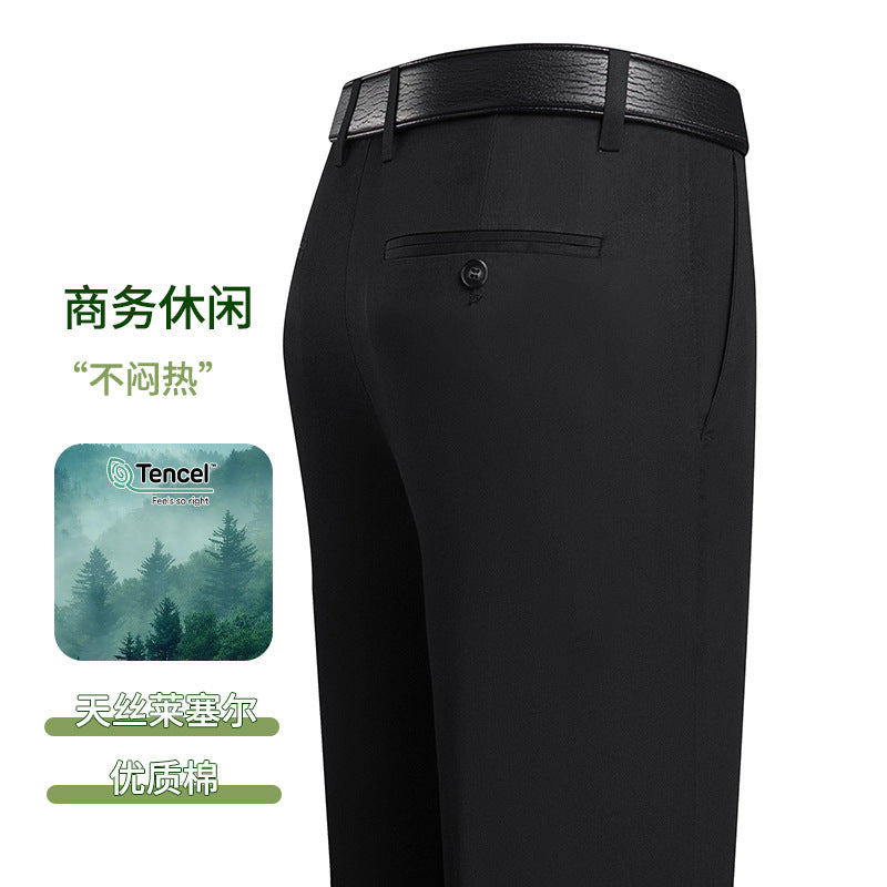 Men’s Lyocell Business Casual Straight-Leg Pants