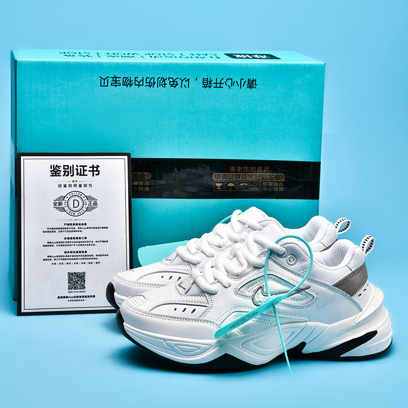 M2K Vintage Chunky Dad Sneakers