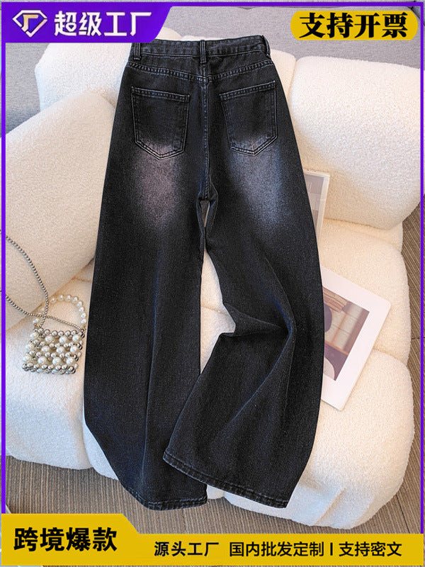 Women’s High-Waist Wide-Leg Jeans