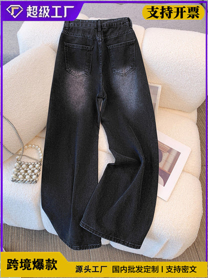 Women’s High-Waist Wide-Leg Jeans