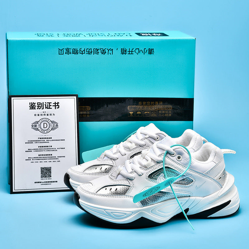M2K Vintage Chunky Dad Sneakers