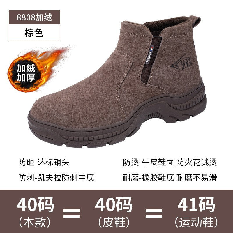 Men’s Steel Toe Safety Work Boots