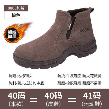 Men’s Steel Toe Safety Work Boots