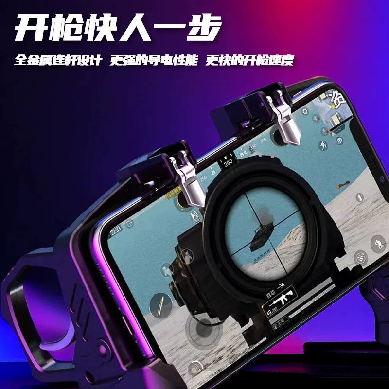 Cross-border K21 mobile game controller Peacekeeper Elite six-finger linkage PUBG pressure gun auxiliary grip buttons
