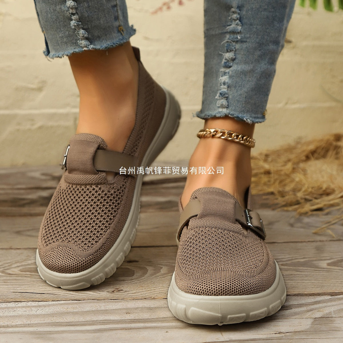 Women’s Plus Size Breathable Thick-Sole Loafers