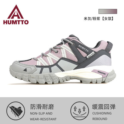 Hantu professional hiking shoes for men spring and summer new non-slip and breathable outdoor sports lightweight off-road climbing and hiking shoes for women