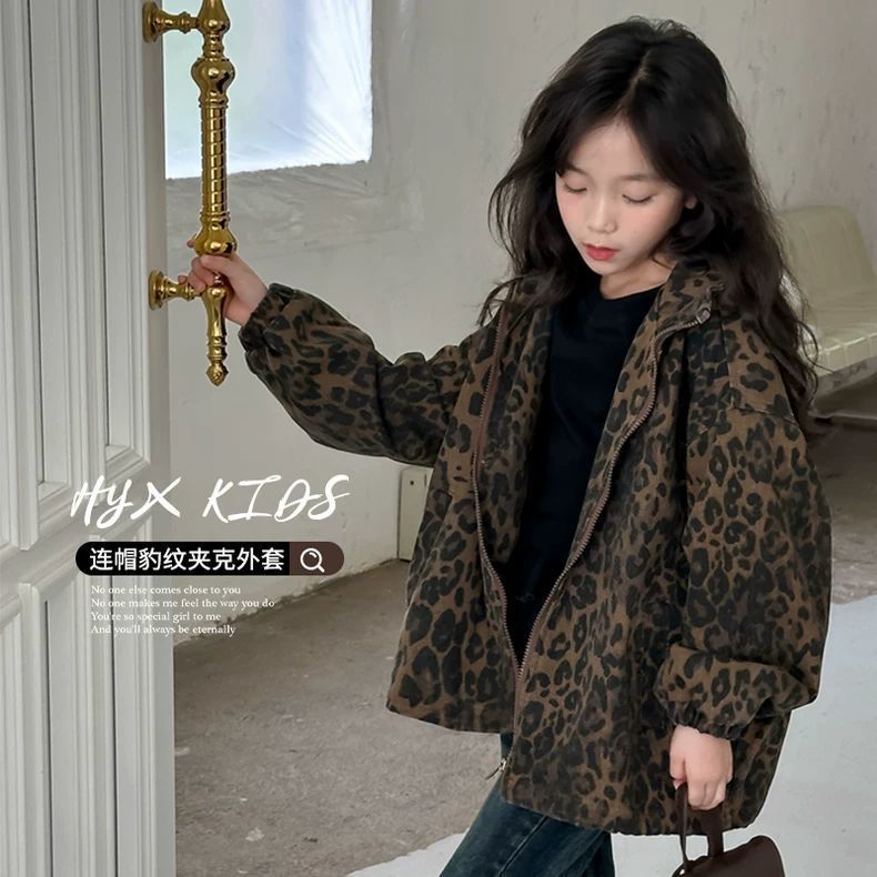 Girls’ Leopard Print Zip-Up Casual Jacket