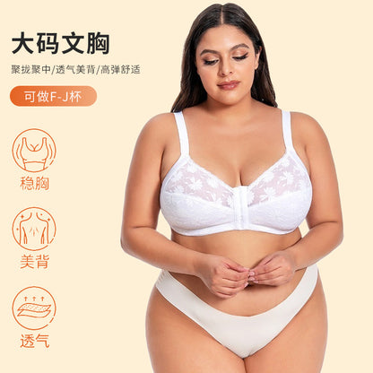 Women’s Plus-Size Wireless Lace Front-Closure Bra