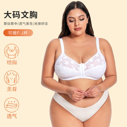 Women’s Plus-Size Wireless Lace Front-Closure Bra