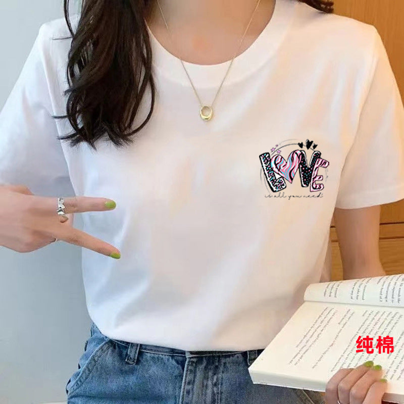 Women’s Pure Cotton Loose-Fit Crew Neck T-Shirt