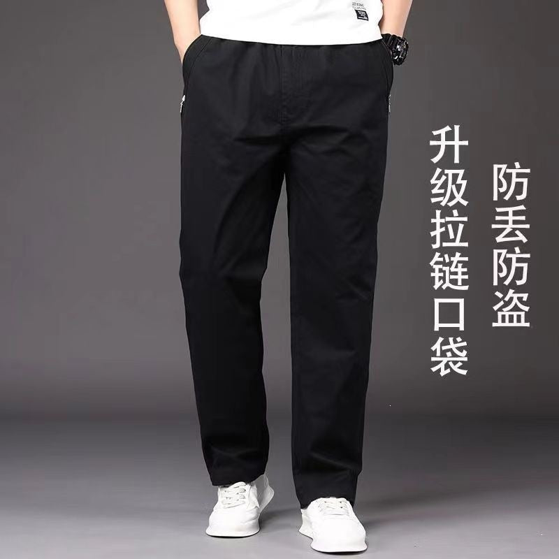 Men’s Plus Size Pure Cotton Straight-Leg Casual Pants