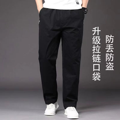 Men’s Plus Size Pure Cotton Straight-Leg Casual Pants