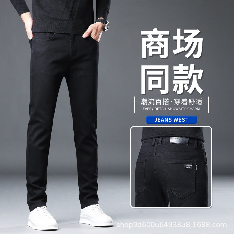 Men’s Slim Straight Stretch Denim Jeans