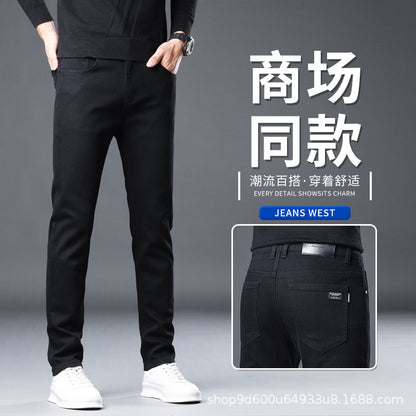 Men’s Slim Straight Stretch Denim Jeans