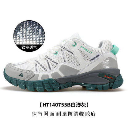 Hantu professional hiking shoes for men spring and summer new non-slip and breathable outdoor sports lightweight off-road climbing and hiking shoes for women