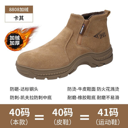 Men’s Steel Toe Safety Work Boots