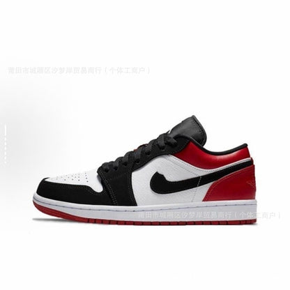 Unisex Low-Top Street Style Sneakers