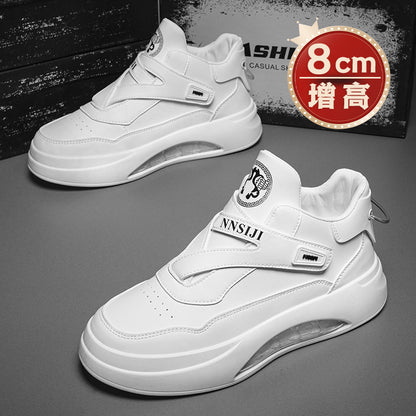 Men’s Invisible Height Increase High-Top Sneakers