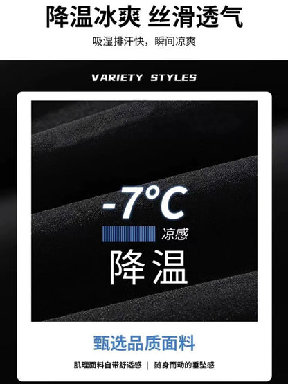 Men’s Ice Silk Short Sleeve & Shorts Sports Set