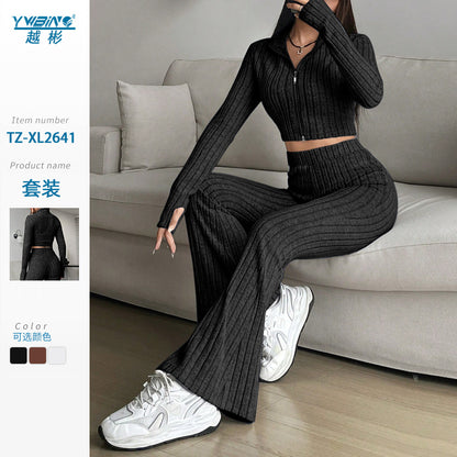Women’s Ribbed Long Sleeve Yoga Set