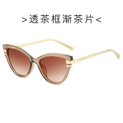 Retro Cat-Eye Fashion Sunglasses