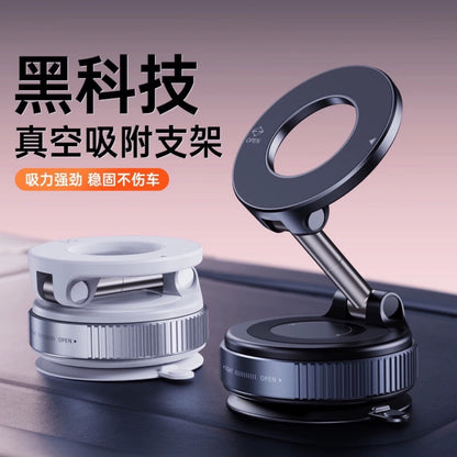 Vacuum Magnetic Foldable Phone Holder