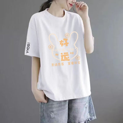 Women’s Printed Loose-Fit Short Sleeve T-Shirt