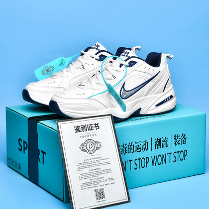 M2K Vintage Chunky Dad Sneakers
