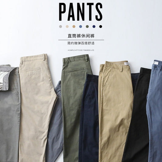 Men’s Cotton Stretch Straight-Leg Casual Trousers