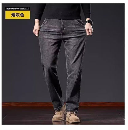Men’s Stretch Loose Wide-Leg Casual Pants