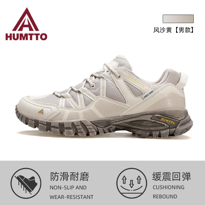 Hantu professional hiking shoes for men spring and summer new non-slip and breathable outdoor sports lightweight off-road climbing and hiking shoes for women