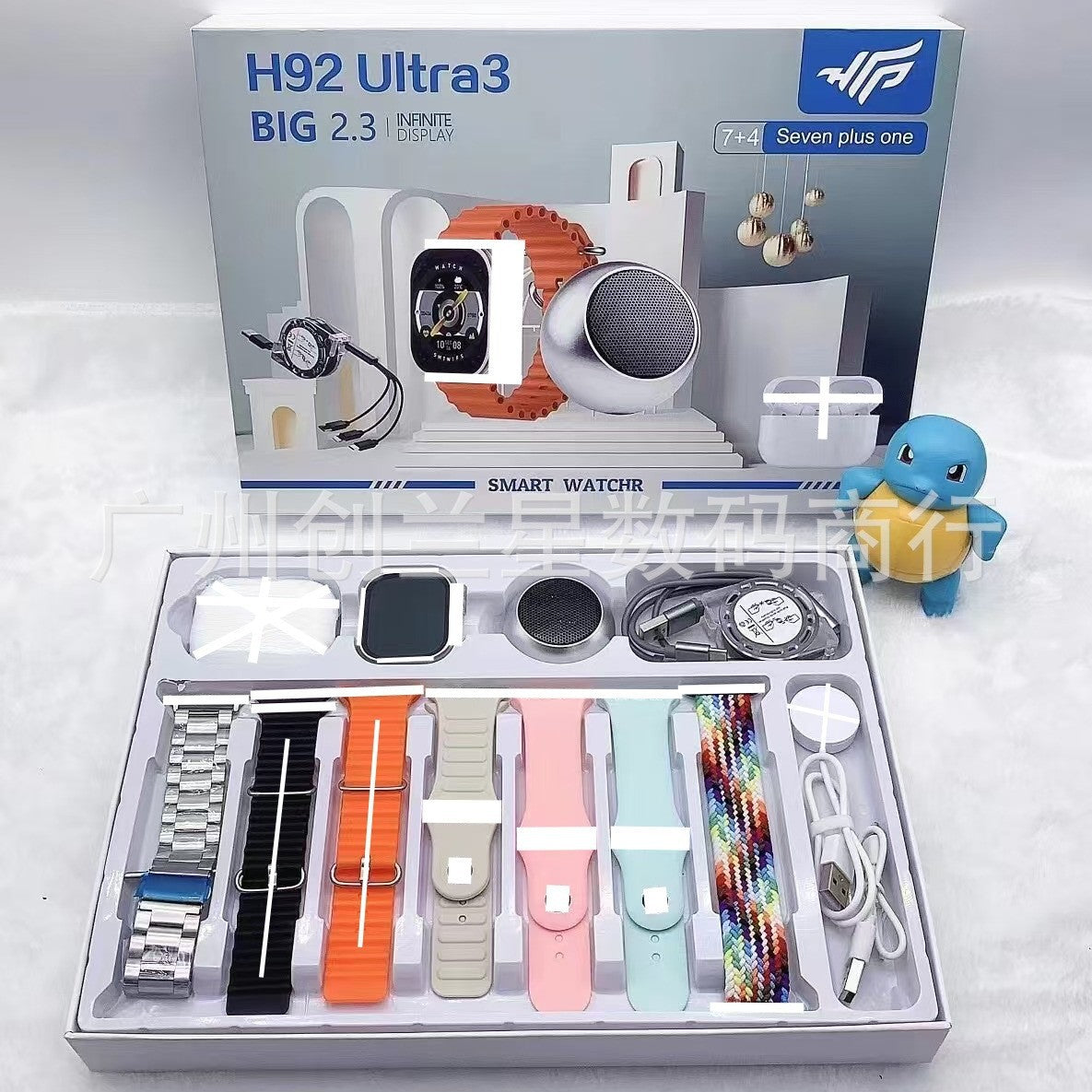 H92 Ultra3 Smart Watch with Bluetooth Calling