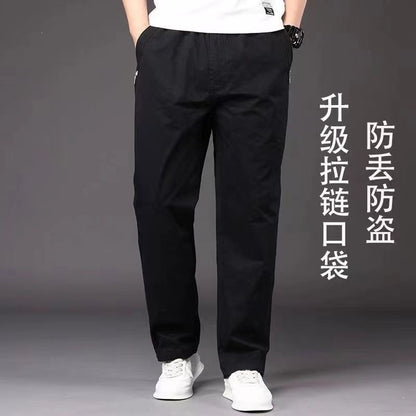 Men’s Plus Size Pure Cotton Straight-Leg Casual Pants
