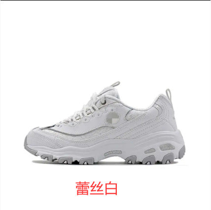 Unisex Panda Style Chunky Running Sneakers