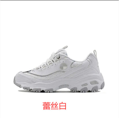 Unisex Panda Style Chunky Running Sneakers