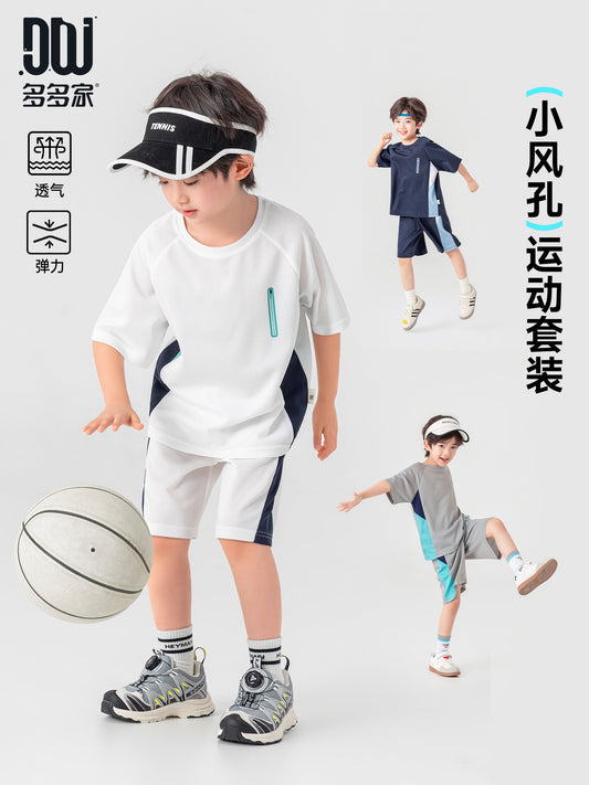Boys’ Colorblock Short Sleeve & Shorts Set