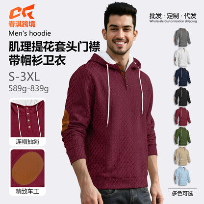 Men’s Jacquard Hooded Pullover Sweatshirt