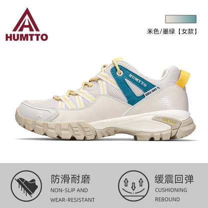 Hantu professional hiking shoes for men spring and summer new non-slip and breathable outdoor sports lightweight off-road climbing and hiking shoes for women