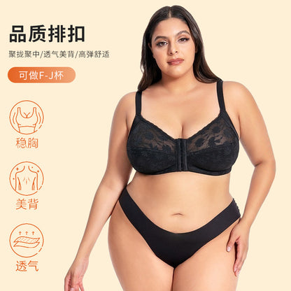 Women’s Plus-Size Wireless Lace Front-Closure Bra