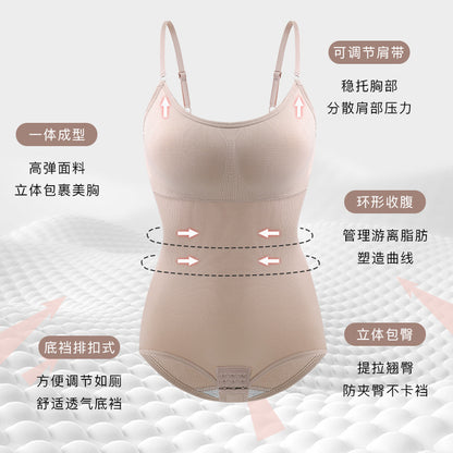 [With chest pads] Upgraded version of body shaping, one-piece abdominal lift, buttock lift, corset, tight suspender shaping slimming body suit