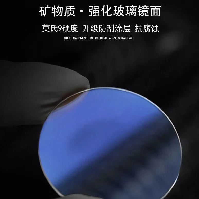 Men’s Waterproof Business Sports Watch