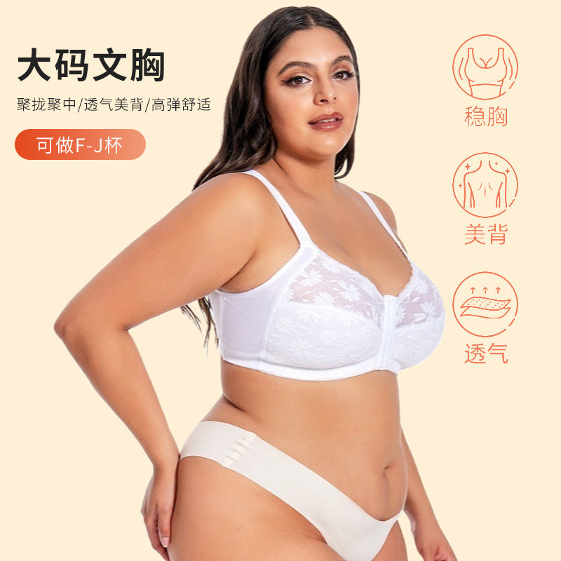 Women’s Plus-Size Wireless Lace Front-Closure Bra